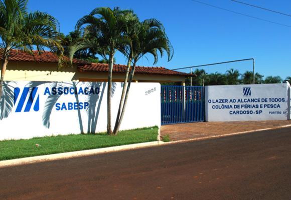 Hotel Associação Sabesp Cardoso - SP Extérieur photo